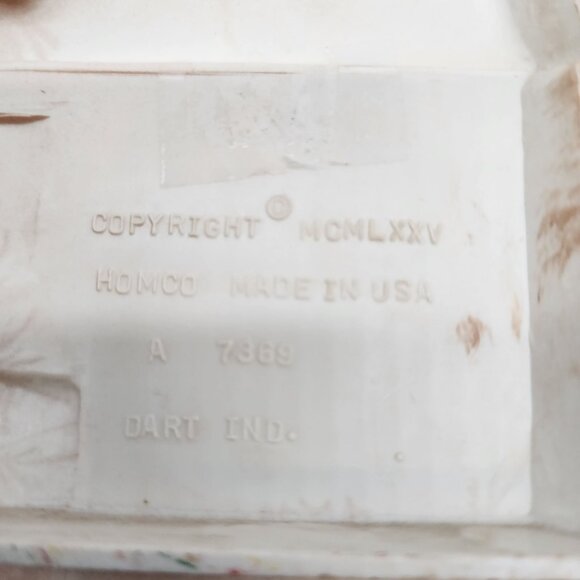 Vintage Homco 1975 Farmhouse & Barn Wall Hangings Set - Picture 3 of 4